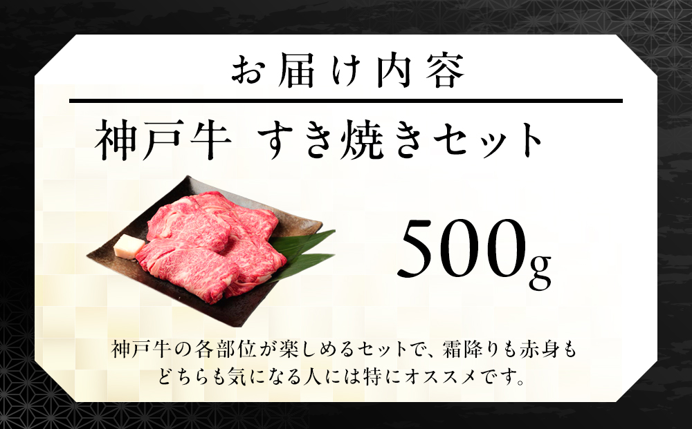 逾樊虻迚帙☆縺咲┥縺阪そ繝繝茨シ500スシ俄酪