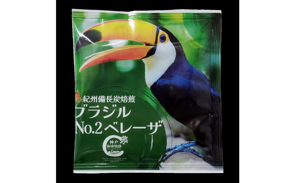 繧キ繝ウ繧ー繝ォ繧ェ繝ェ繧ク繝ウ縲繝峨Μ繝繝励ヰ繝繧ー縲鬟イ縺ソ豈斐∋