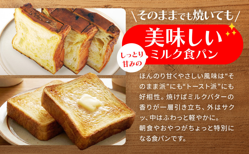 縲舌ヨ繝溘シ繧コ縲代ワ繧、繝溘Ν繧ッ鬟溘そ繝繝茨シ1.5譁、テ4シ