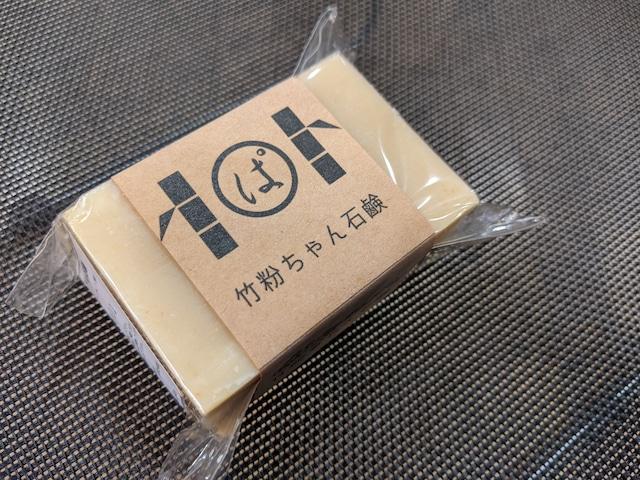 ã±ãã£ãšããã¥ã©ã«ç³é¹žïŒ2åã»ããïŒãç¥æžãSDGsãåç²§åã竹çã銬油