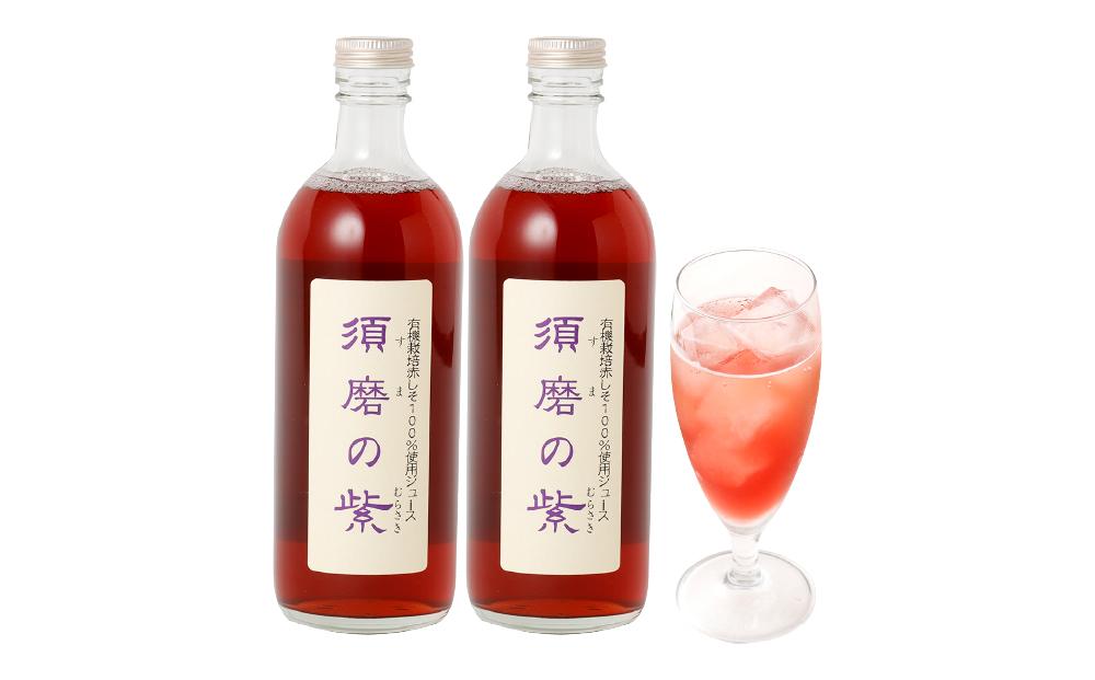 襍、縺励◎繧ク繝・繝シ繧ケ縲碁育」ィ縺ョ邏ォ縲