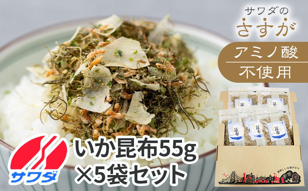 縲舌オ繧九&縺ィ邏咲ィ弱代オ繧翫°縺 辟。豺サ蜉 繧「繝溘ヮ驟ク 荳堺スソ逕ィ 逕溘オ繧翫°縺 ( 縺縺区蟶 テ 5陲 ) 鬟溘∋豈斐∋繧サ繝繝 縺縺 貔、逕ー鬟溷刀