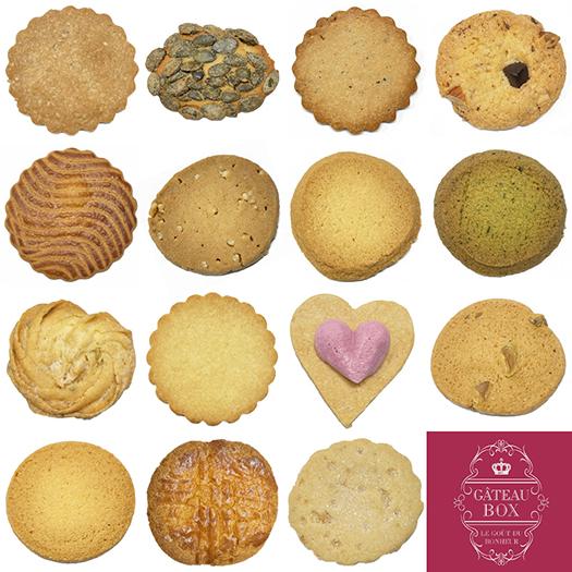 異国の味を神戸から。旅するクッキーＢＯＯＫ３冊セット２４枚入（洋菓子詰め合わせ）