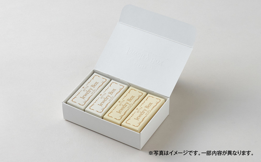 ãã¡ããïŒã¬ãŒãºã³ãã¿ãŒ 4æ¬ã»ãã