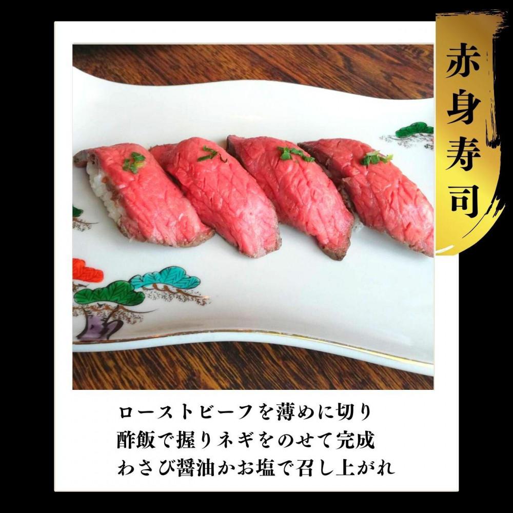 神戸牛炭火ローストビーフ食べ比べ650g（神戸牛300g／150g×2・黒毛和牛175g×2）×12カ月定期便