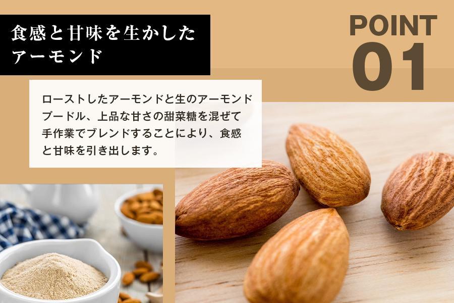 繝ェ繝繝√い繝シ繝「繝ウ繝峨ヰ繧ソ繝シ170gテ6譛ャ