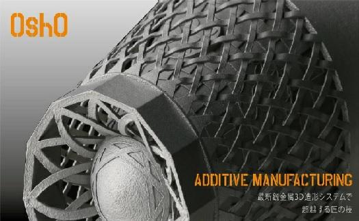 譛譁ー驪ュ驥大ア3D騾蠖「繧キ繧ケ繝繝縺ァ雜雜翫☆繧句権縺ョ謚Syuki縲蜈ュ隗偵ち繧、繝暦シ亥、ァシ会シ亥哨蜈縺悟ュ隗貞ス「シ会シ医ヶ繝ォ繝シシ