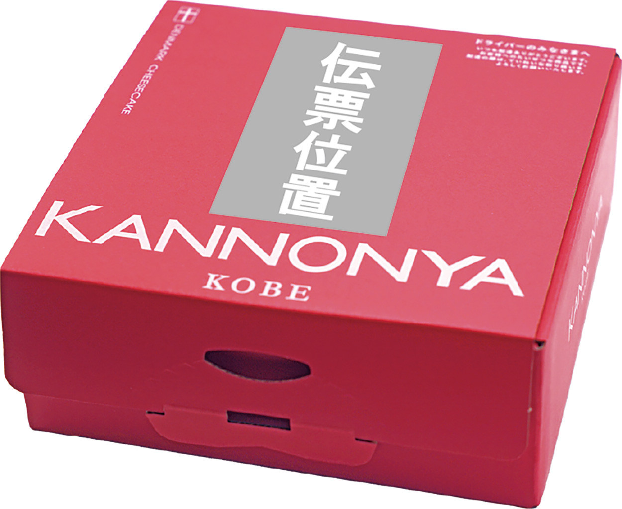 縲占ヲウ髻ウ螻九代ョ繝ウ繝槭シ繧ッ繝√シ繧コ繧ア繝シ繧ュ縲12蛟句・繧