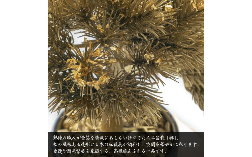 驥醍ョ皮寔譬ス 遖 莠コ蟾・隕ウ闡画、咲黄 繝輔ぉ繧、繧ッ繧ー繝ェ繝シ繝ウ