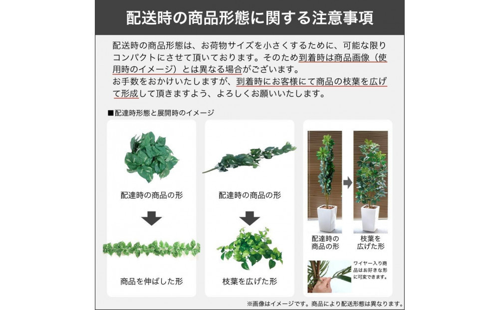 莠コ蟾・隕ウ闡画、咲黄 繧「繝ャ繧ォ繝代シ繝140cm 讓ケ閼る欧M繧オ繧、繧コ逋ス SC隗ヲ蟐貞刈蟾・貂