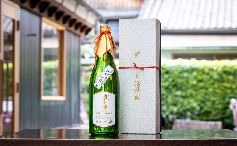 日本酒 大吟醸 酒造之助 1800ml 大吟醸酒 山田錦 地酒 清酒 お酒 酒 アルコール 一升瓶 1800 家飲み 兵庫 兵庫県 姫路市