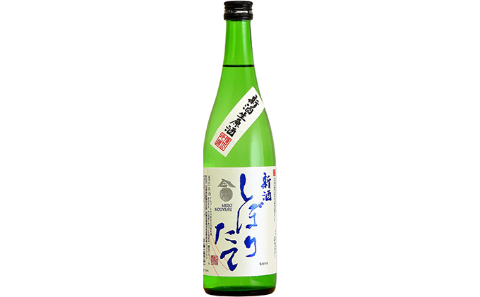 播州の地酒「新酒/冬季限定」720ml×3本