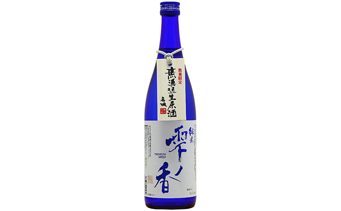 播州の地酒「新酒/冬季限定」720ml×3本