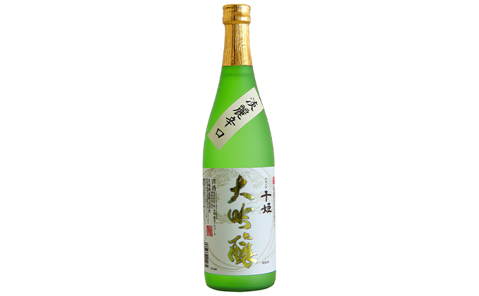 日本酒 飲み比べセット 720ml×3本 プレミアム セット 名城酒造 播州の地酒 播州 大吟醸酒 大吟醸 純米大吟醸酒 純米大吟醸 飲み比べ お酒 酒 アルコール 兵庫県