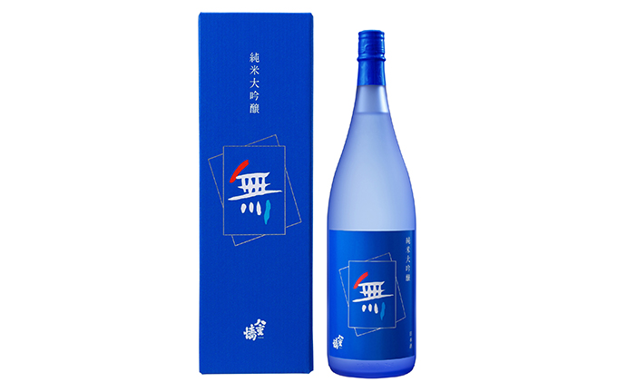 純米大吟醸　青乃無1800ml