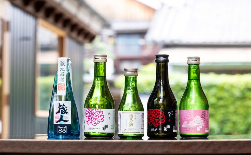 日本酒 灘菊 満喫 5種 飲み比べ セット 大吟醸 純米酒 辛口 リキュール 飲み比べセット 大吟醸酒 純米 地酒 お酒 清酒 180ml 300ml ミニボトル ミニ 家飲み 日本酒セット 兵庫 兵庫県 姫路市