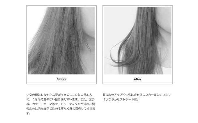 シャンプー「 SBCP生ミネラル ヘアシャンプー ＆ トリートメント セット」 各400g 癖毛 うねり改善 男女兼用 ヘアケア 髪