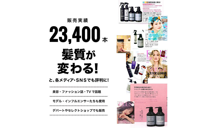 ãSBCPçããã©ã« ãã¢ã·ã£ã³ããŒããçæ¯ ãããæ¹åãç·å¥³å
Œçš 400g çŸå®¹