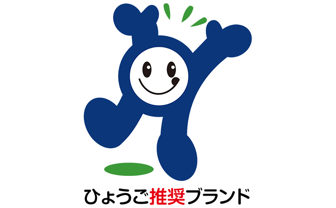 特別栽培米　ヒノヒカリ　精米10kg（5kg×2袋） お米 