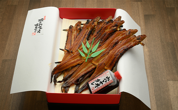 瀬戸内名産　焼きあなご460g