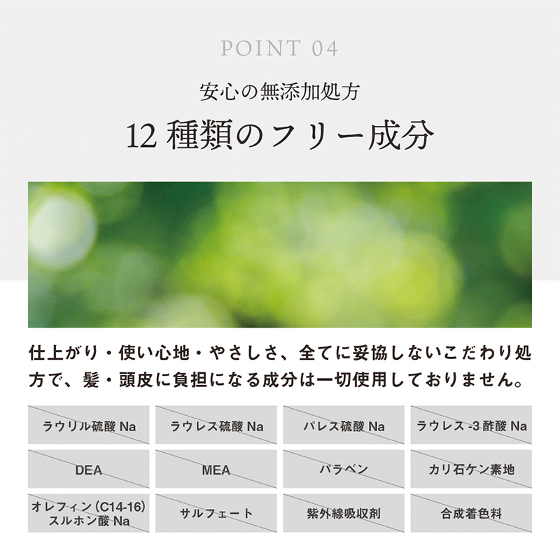 トリートメント スムース LUTY 1000g 詰め替え ルーティー ヘアケア ケア 美容 美容液 CMC ゴールデンホホバオイル ホホバオイル アミノ酸 セラミド 美髪 サラサラ 髪 ボリューム ダメージ ダメージケア 敏感肌 香り 兵庫 兵庫県 姫路 姫路市