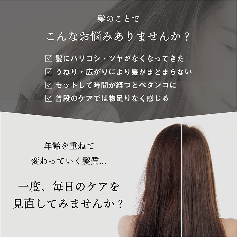 ヘアオイル LUTY スムース 30ml ルーティー ヘアケア ケア オイル 美容 CMC ゴールデンホホバオイル ホホバオイル アミノ酸 セラミド 美髪 サラサラ 髪 艶 ツヤ うるおい 乾燥 敏感肌 パサつき ダメージケア お試し 香り 兵庫 兵庫県 姫路 姫路市