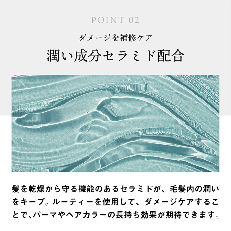 ヘアオイル LUTY スムース 30ml ルーティー ヘアケア ケア オイル 美容 CMC ゴールデンホホバオイル ホホバオイル アミノ酸 セラミド 美髪 サラサラ 髪 艶 ツヤ うるおい 乾燥 敏感肌 パサつき ダメージケア お試し 香り 兵庫 兵庫県 姫路 姫路市