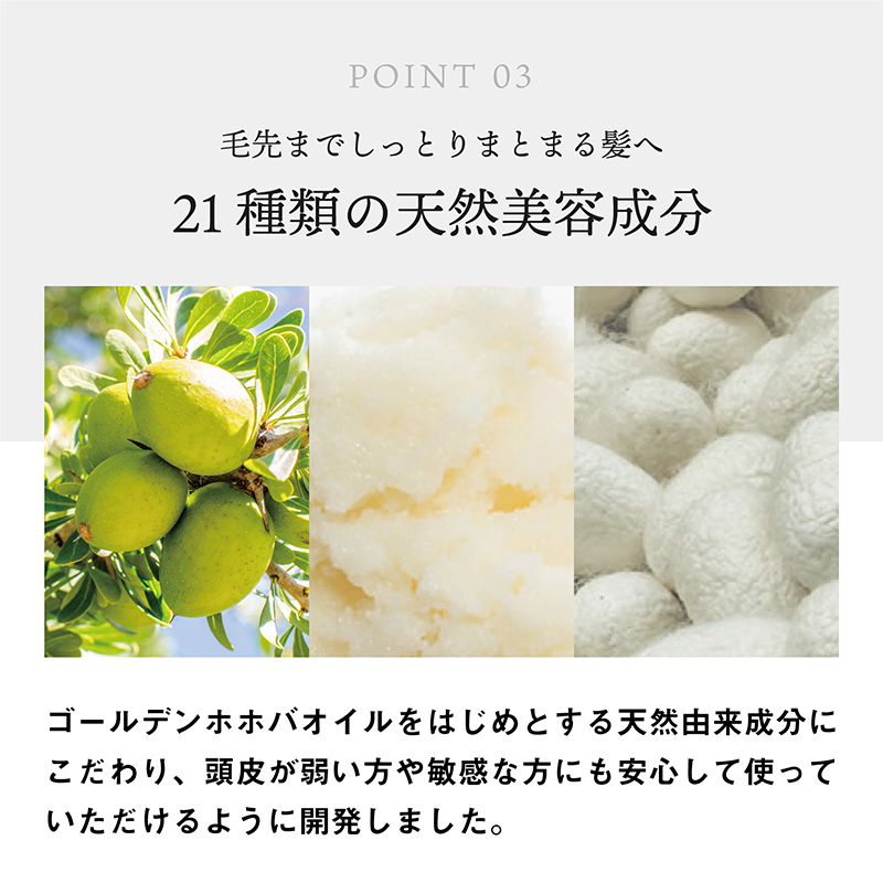 ヘアオイル LUTY スムース 30ml ルーティー ヘアケア ケア オイル 美容 CMC ゴールデンホホバオイル ホホバオイル アミノ酸 セラミド 美髪 サラサラ 髪 艶 ツヤ うるおい 乾燥 敏感肌 パサつき ダメージケア お試し 香り 兵庫 兵庫県 姫路 姫路市