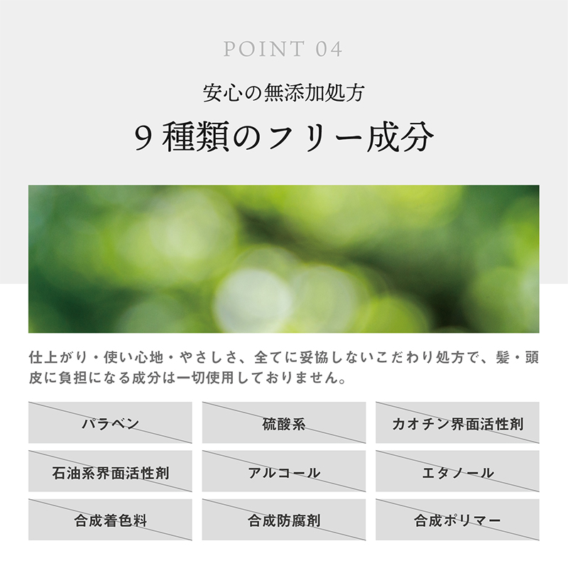 ヘアオイル LUTY スムース 30ml ルーティー ヘアケア ケア オイル 美容 CMC ゴールデンホホバオイル ホホバオイル アミノ酸 セラミド 美髪 サラサラ 髪 艶 ツヤ うるおい 乾燥 敏感肌 パサつき ダメージケア お試し 香り 兵庫 兵庫県 姫路 姫路市