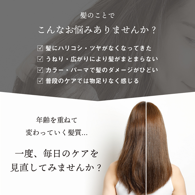 シャンプー スムース LUTY 500ml ルーティー ヘアケア ケア 美容 CMC ゴールデンホホバオイル ホホバオイル アミノ酸 セラミド 美髪 サラサラ 髪 頭皮ケア ふけ かゆみ ボリューム ダメージケア 敏感肌 頭皮のニオイ 香り 兵庫 兵庫県 姫路 姫路市