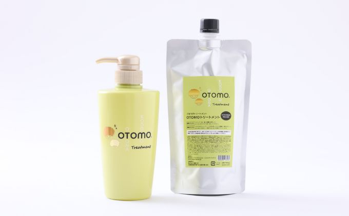 泡に重ねて使える！「ご褒美トリートメント」OTOMOトリートメント500g+詰替400ml 湯冷め 泡シャンプー自然派 天然由来 お風呂 子供肌 頭皮 敏感肌大人ノンシリコン 植物オイル アロマオイル 毛穴 髪 