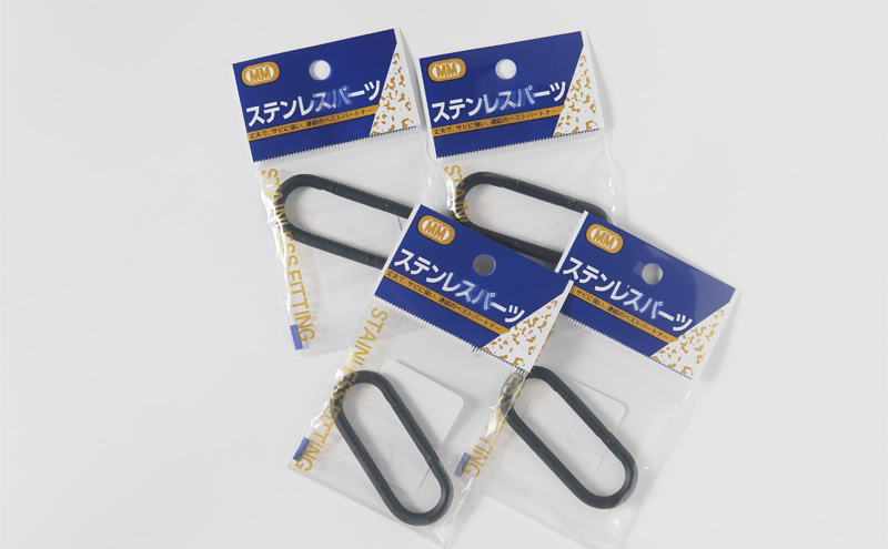 マットブラックプチカラビナセット 雑貨 日用品 インテリア 