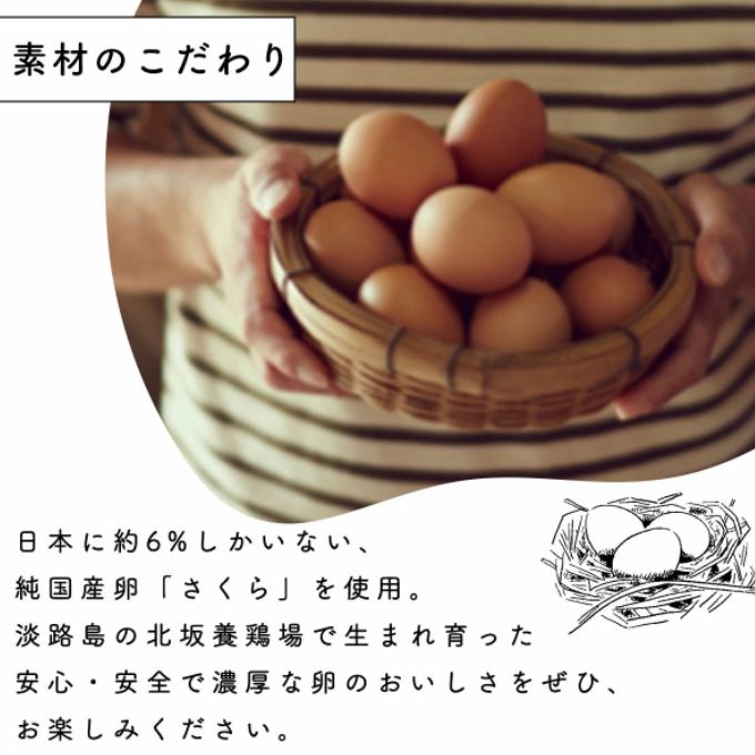 【カリッとろ～な新食感 カヌレ】セトレのカヌレ「プレーン」8個入り　SETRE Canele　お祝 お礼 内祝に人気の洋菓子ギフト 焼菓子 常温発送 誕生日プレゼント お取り寄せスイーツ