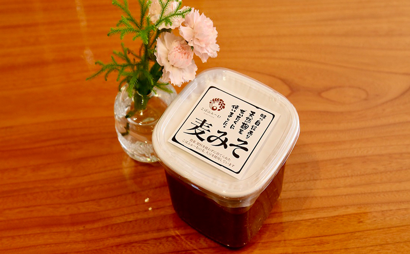 自然栽培の麦みそ（600g）（有機JAS・秀明自然農法認証取得) 味噌 