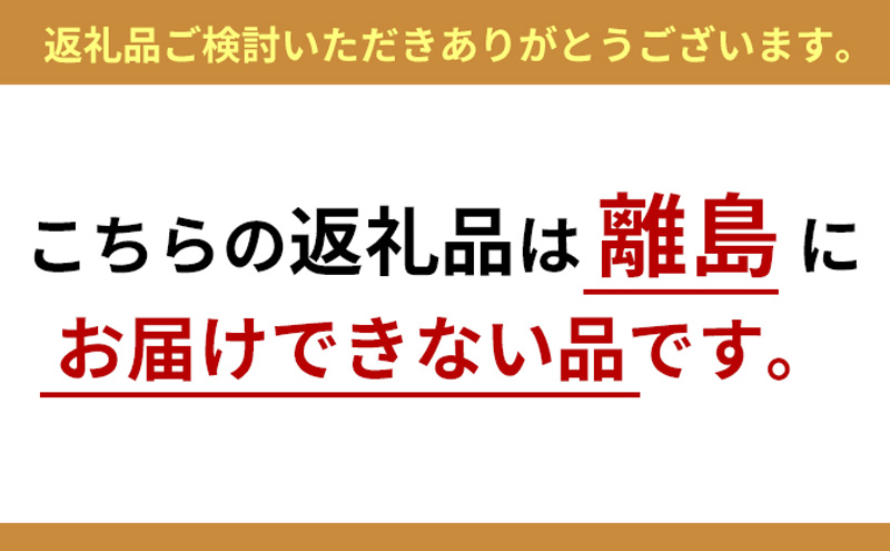 勤成丸の牡蠣 殻付き牡蠣 3.0kg [ 生牡蠣 かき カキ 殻付 加熱調理用 真牡蠣 国産 ] 兵庫県 姫路市