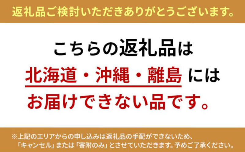 【さりひめ】姫路産 完全国産養殖活あさり　おうちで体験！潮干狩りセット 料理レシピ付き　国産 あさり アサリ 養殖 兵庫県