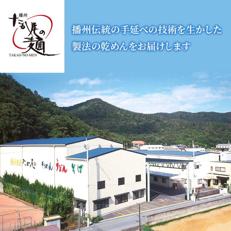 æä¿ä¹ç³žã®ããïŒç¹çŽåïŒ28æ éººé¡ ãããã çŽ éºº 1.4kg ãé»åž¯ãå€ãå·ãã麺