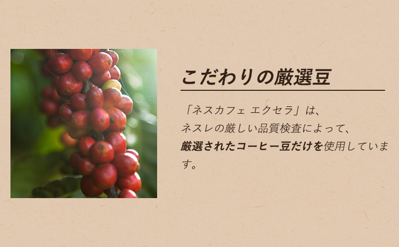繧、繝ウ繧ケ繧ソ繝ウ繝医さ繝シ繝偵シ 繝阪せ繧ォ繝輔ぉ 繧エ繝シ繝ォ繝峨ヶ繝ャ繝ウ繝 鬥吶j闖ッ繧縺 繧ィ繧ウシ繧キ繧ケ繝繝繝代ャ繧ッ 95gテ12蛟 繝阪せ繝ャ