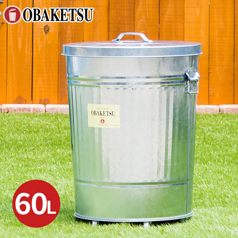 繧ェ繝舌こ繝60L 繧キ繝ォ繝舌シ繧ュ繝」繧ケ繧ソ繝シ莉 繝舌こ繝 縺翫@繧繧 譌・譛ャ陬ス 縺斐∩邂ア 繝ェ繝薙Φ繧ー 繧ュ繝繝√Φ 蝨定敢