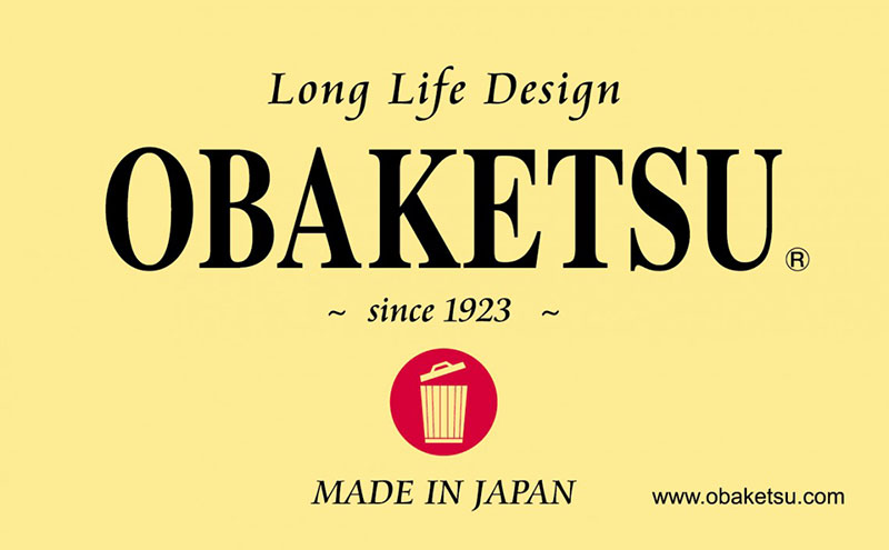 オバケツ70L シルバー バケツ おしゃれ 日本製 ごみ箱 リビング キッチン 園芸