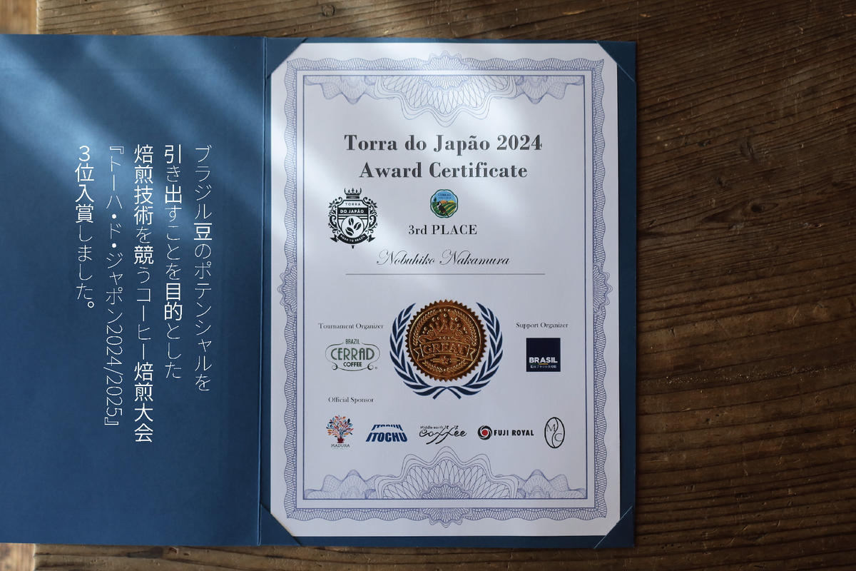 ãªãªãžãã«ãã¬ã³ãã»ã³ãŒããŒè±3çš®ã»ãã ã³ãŒããŒè±ã»ãã äžç
ã äžæ·±ç
ã æ·±ç
ã é
žå³ããªã ã¢ã« ã¹ãã€ã·ãŒãªéŠã ãã§ã³ã¬ãŒãæ