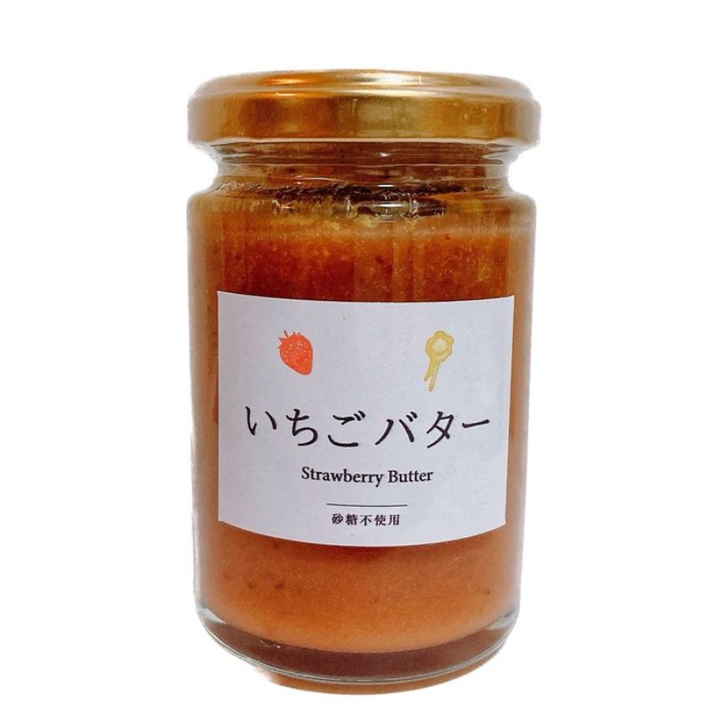 【定期便・全5回】農家のホンモノ いちごバター 130g 2本セット × 5回｜国産 砂糖不使用  八百ちゃんいちご