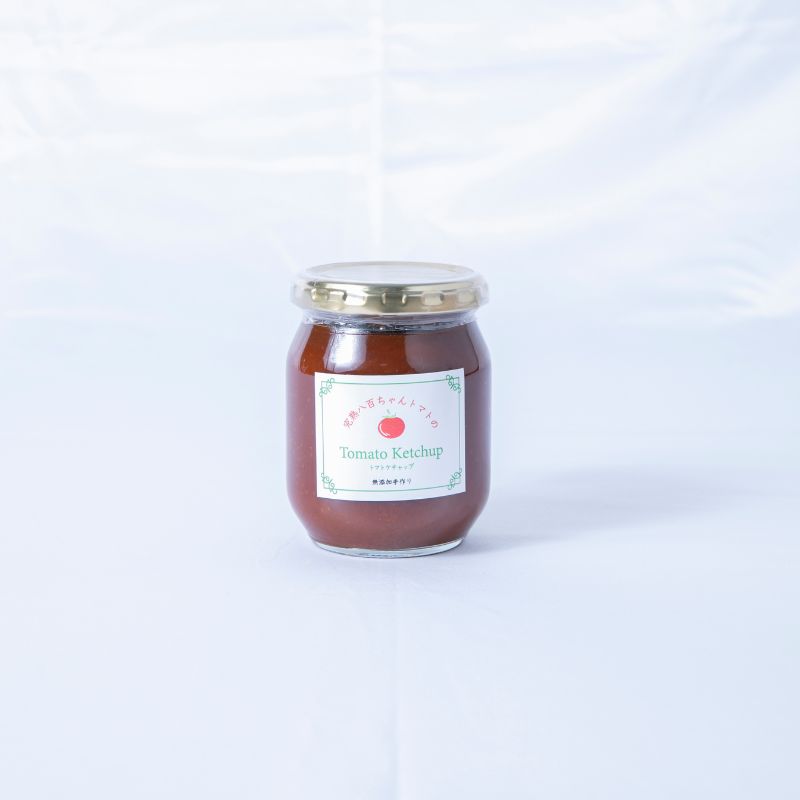 【フルーティーな甘さ！】濃厚ケチャップ スイート味 250g 3本セット｜国産 姫路産 八百ちゃんトマト 着色料・保存料不使用