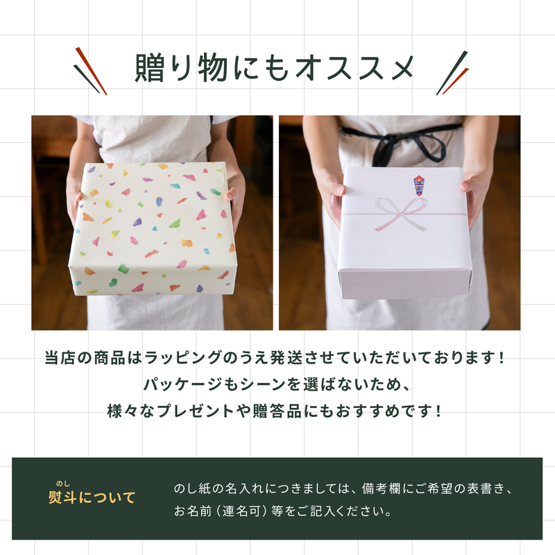 【国産トマト果肉90%使用！】トマト農家の本格パスタソース トマト味 120g 5本セット｜国産 姫路市産 完熟八百ちゃんトマト 万能調味料