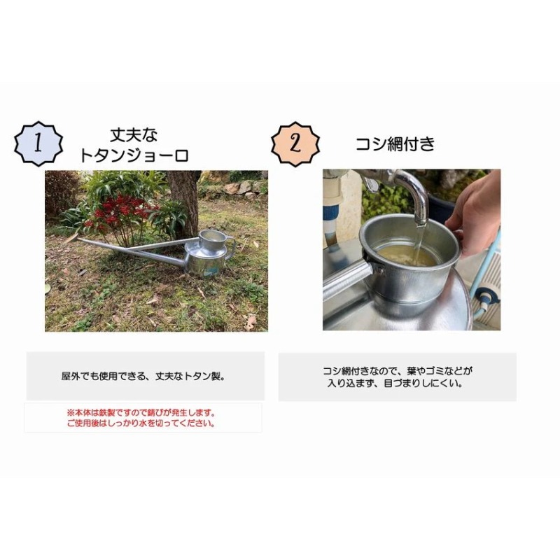 尾上製作所 ガーデニングジョーロ 8L | 雑貨 日用品  生活雑貨 ガーデニング 庭 