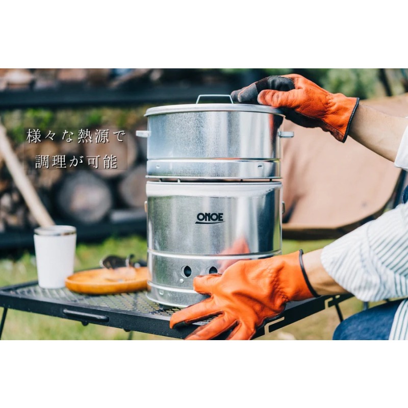 尾上製作所 万能調理器 | 料理 調理器具 生活雑貨 アウトドア キャンプ BBQ 