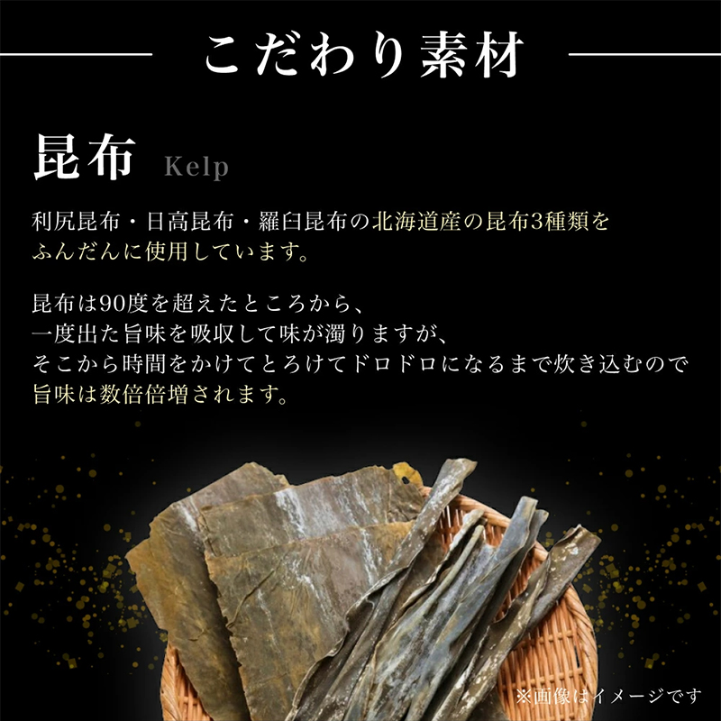 バラ3個【国産】すっぽん缶詰 190g すっぽんスープ スッポンスープ 料理 肉 エキス 国産 グルメ 老舗 全国 取り寄せ 取り寄せグルメ コラーゲン