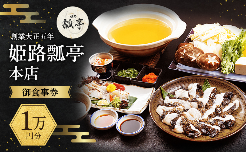 蟋ォ霍ッ逑「莠ュ譛ャ蠎怜セ。鬟滉コ句虻1荳蜀蛻