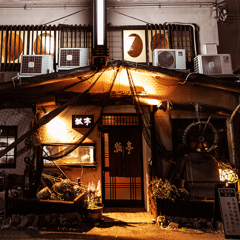 姫路瓢亭本店御食事券2万円分