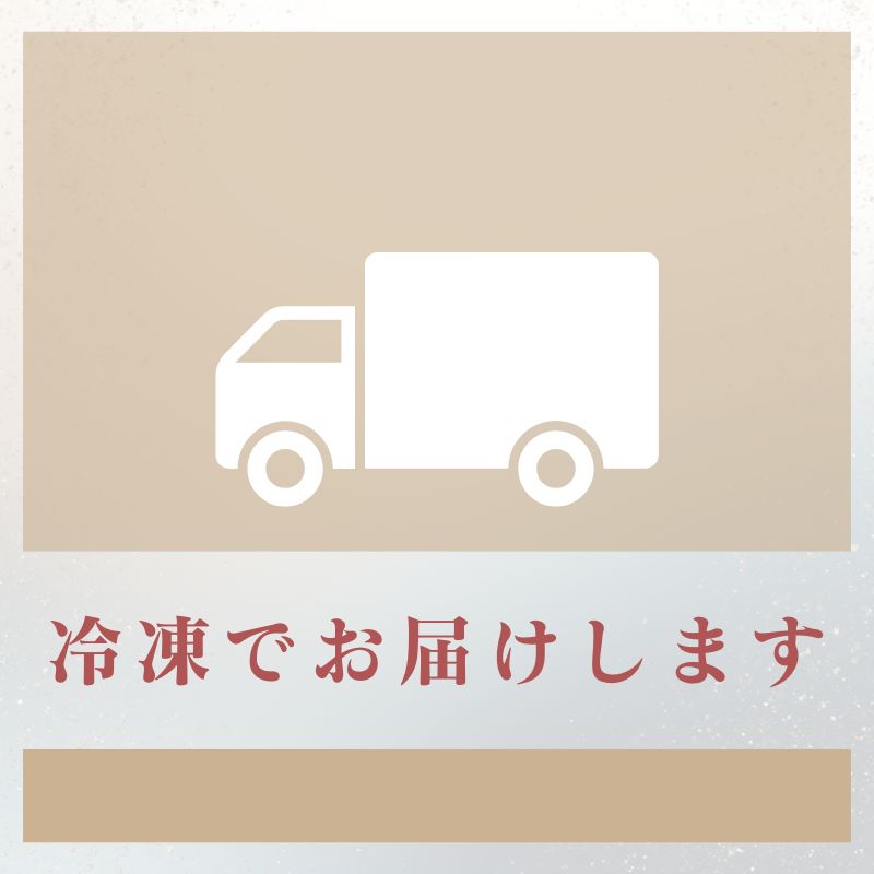 播磨灘のいいものから揚げセット